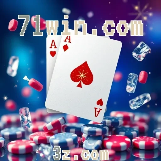 71win.com: Explorando a Diversão dos Jogos Arcade Online