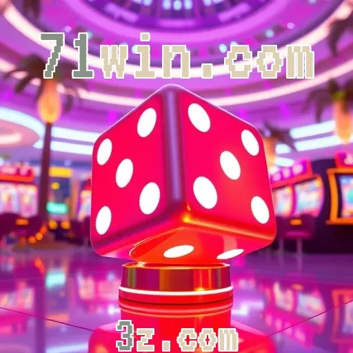 71win.com: Dicas Imperdíveis Para Potencializar Seu Jogo Online